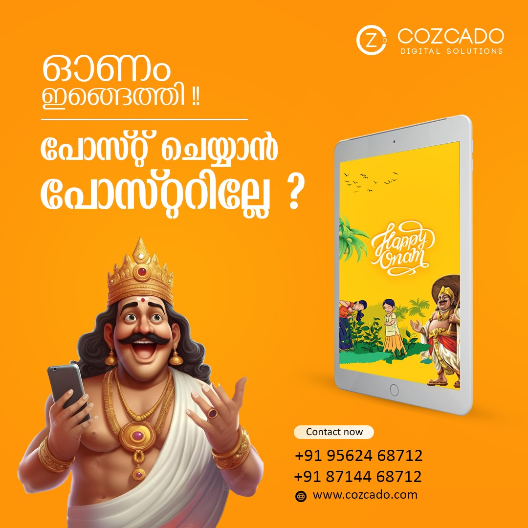 ONAM POSTER DESIGN